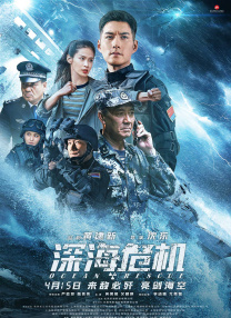 海角视频在线